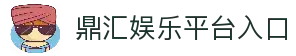 APP下载中心